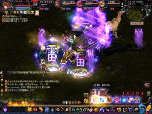 魔域口袋版开启远征阿拉玛新征程，谁将成为领军人？